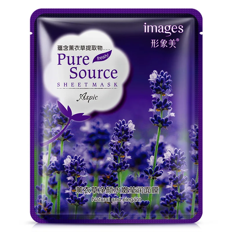 Изображения лаванды корейских маска для лица акне с алоэ увлажняет