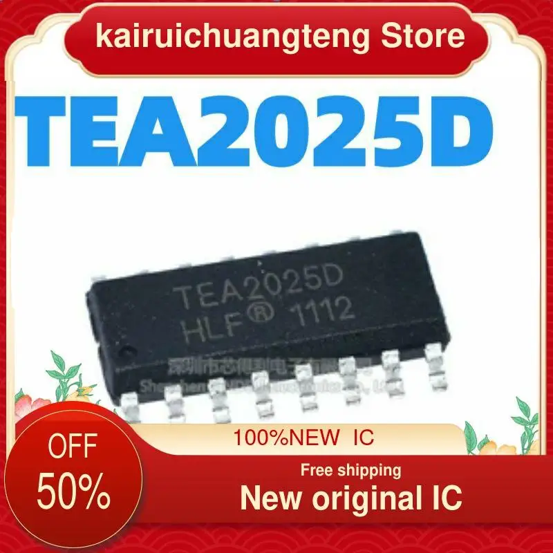 

(1 шт.) TEA2025 TEA2025D SOP-16 новый оригинальный IC