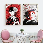 Японских гейш и Инь-Ян холст с рыбой плакат декоративные Печать на холсте, самурайский меч, картина маслом для комнаты Одна деталь украшения стен дома