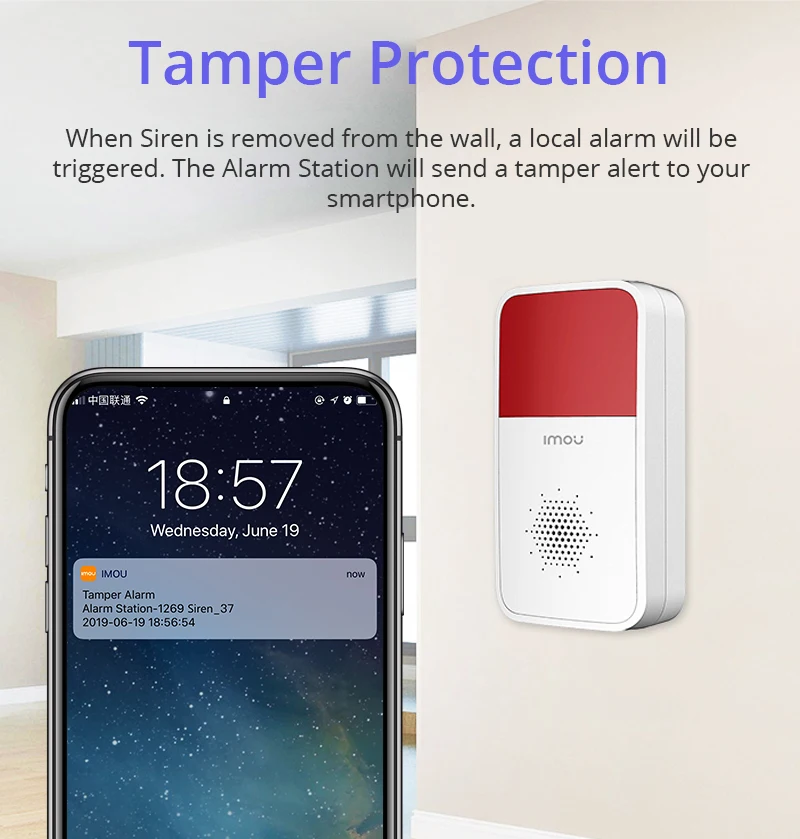 Dahua imou Siren умная беспроводная извещатель и свет для дома должен быть спарен с Imou