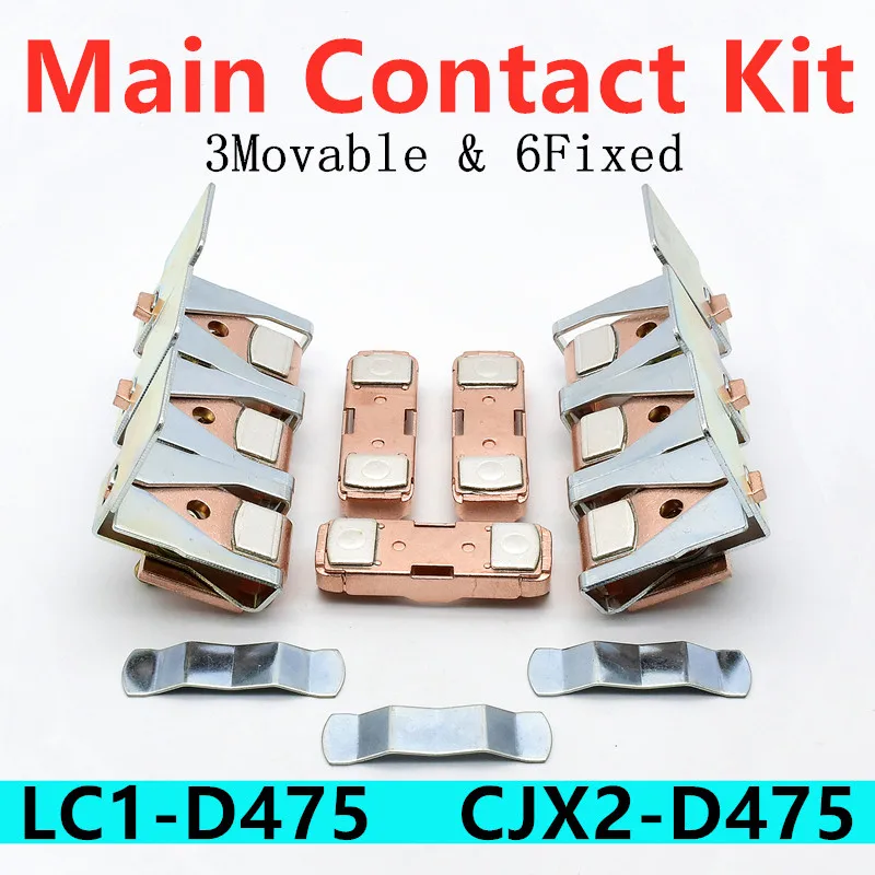 

LA5F500803 Main Contact Kit for LC1D475 Contactor Accessories Replacement CJX2-D475 Moving and Fixed Contacts Repair Spare Parts