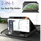 Автомобильный держатель для телефона, универсальный держатель телефона на приборную панель для автомобиля, Нескользящая силиконовая присоска, регулируемая поддержка смартфона