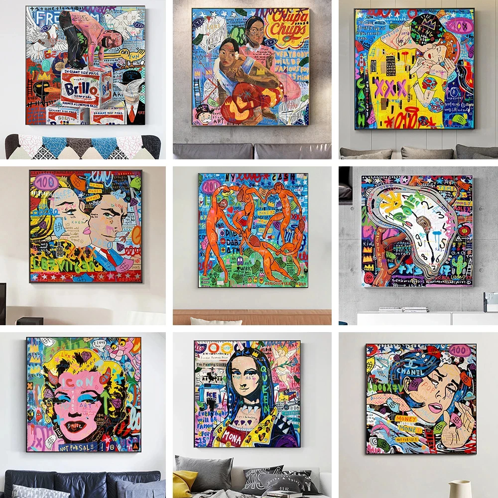 Картина на холсте с изображением картины Настенная картина для гостиной | Дом и