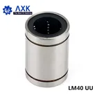 2 шт.лот Бесплатная доставка LM40UU линейная втулка 40 мм ЧПУ линейные подшипники