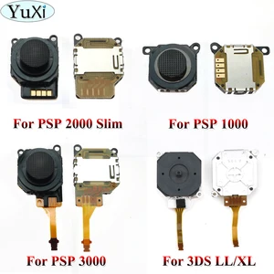 Аналоговые 3d-джойстики YuXi, Замена для Sony PSP 1000 3000 2000 Slim для 3DS XLLL, игровой джойстик, запасная часть