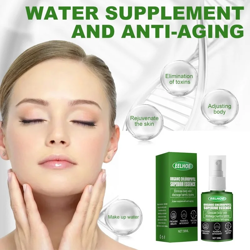 

Chlorophyll essence tightens pores repairs and brightens skin essence spray