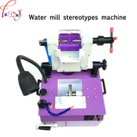 mini wooden bead processing mill machinery water grinding machine round ball machine shape and cut two in one 220380v 1pc
