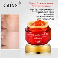 blemish cream anti blemish reducerpatented formula drug administration approval sod strong effect blemish freckles reduces