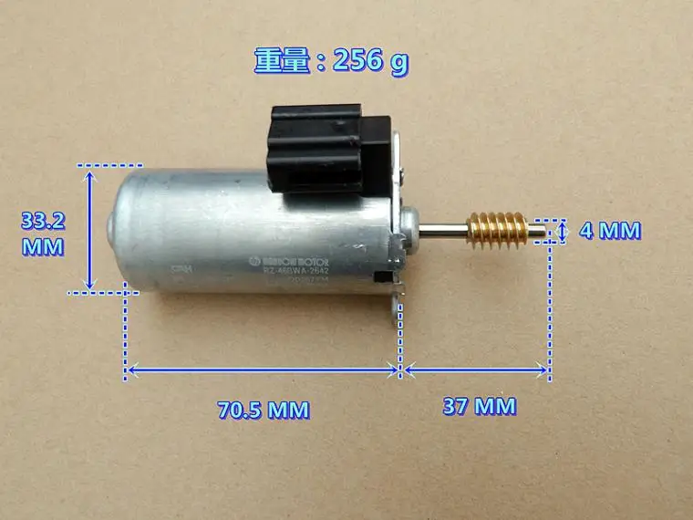 Высокоскоростной двигатель постоянного тока 12 В-24 В автозапчасти для двигателей