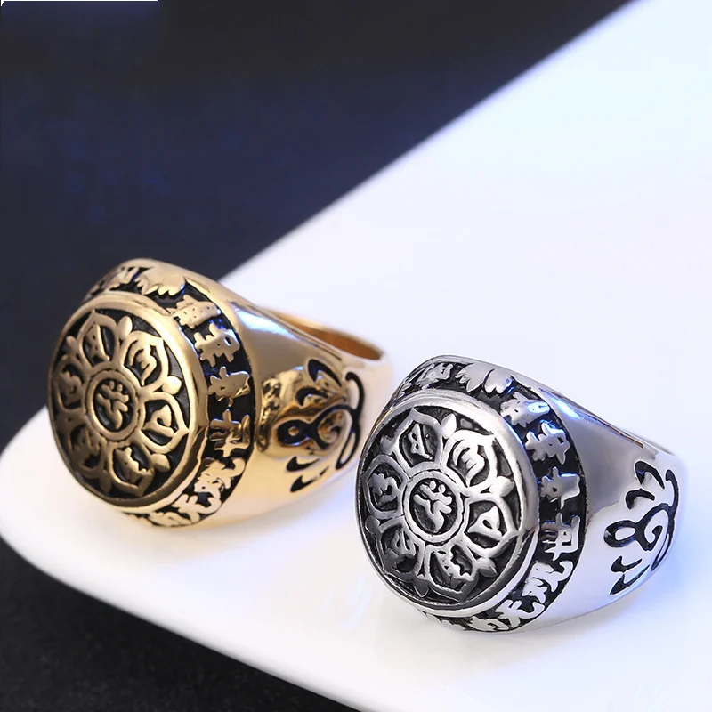 

Six-character mantra ring men's titanium steel ring Buddhist ring Women's ring Men's ring Wholesale