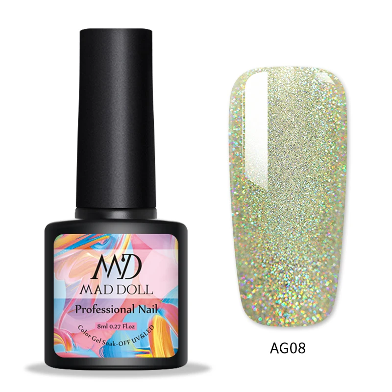 AG08 1 бутылка MAD DOLL Гель-лак для ногтей мерцающий отмачивающийся УФ-Гель-лак желтый осенне-зимняя серия стойкий УФ-Гель-лак для ногтей - Цвет: AG08