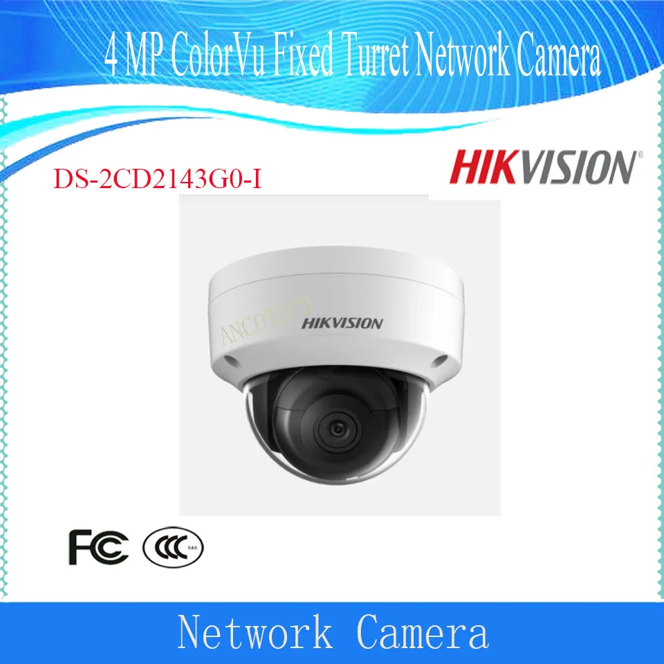

Hik vision 4 MP Outdoor WDR Fixed Dome Network Camera DS-2CD2143G0-I