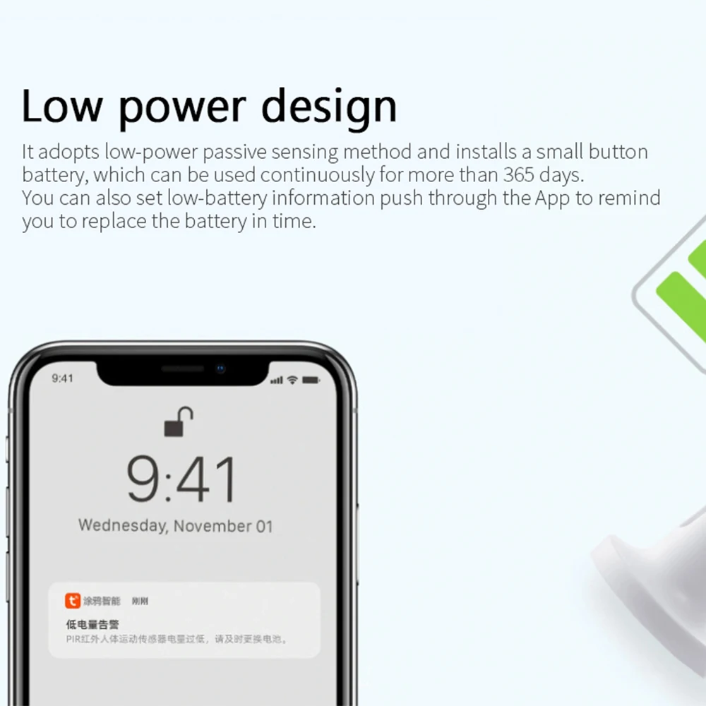 Рисунок 5 - Tuya Smart ZigBee PIR Датчик движения
