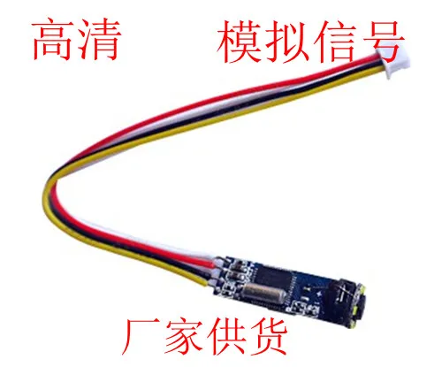 7 мм 6LED лампа AV промышленный эндоскопический модуль мини камера