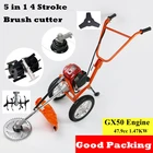 Новинка 2022, 5 в 1, многофункциональный инструмент, кусторез, 4-тактный двигатель FKGX50, бензиновый стриммер, газонокосилка, мини-культиватор, травяной культиватор