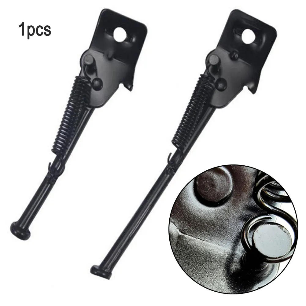 Детская подставка для парковки велосипеда боковые подставки ног 12/14/16/18 дюймов