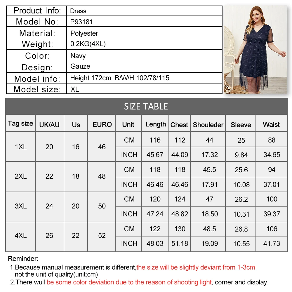 Женское летнее платье с V-образным вырезом кружевное Сетчатое черного цвета