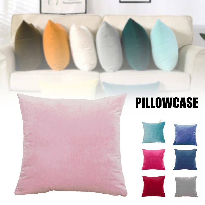 

New 1pcs Plastic New Style Solid Color Pillowcase Decorative Cushion For Square Sofa Pillow Chair Car Cushion Home Decoration