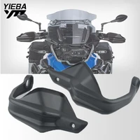 for bmw f750gs f850gs 2018 2019 2020 motorcycle abs plastic hand protector handguard shield windproof f 750 gs f 850 gs f750 gs