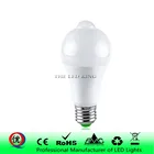 12W 18W лампа светодиодный E27 умный светодиодный ночник с движения PIR Сенсор AC 85-265V светильник лампы для Лестницы прихожей крыльца гараж