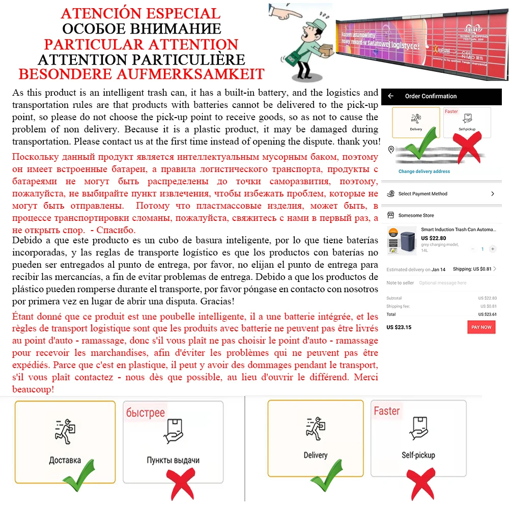 Умная Индукционная мусорная корзина автоматическая ведро для мусора ванная