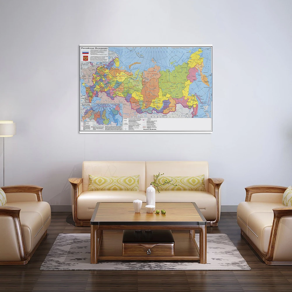 150*100 см карта России нетканые плакаты холст живопись настенная и принты гостиная