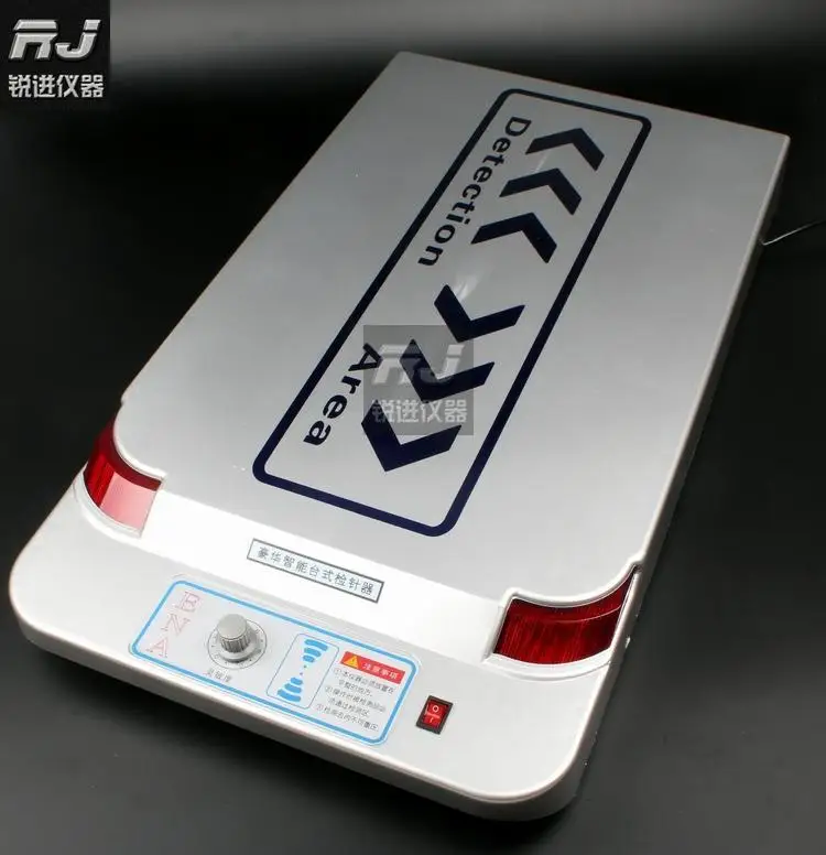 

[Platform Needle Detector] Needle Inspection Machine Clothing Detection Toy Food Metal Detector Needle Detector Shoes