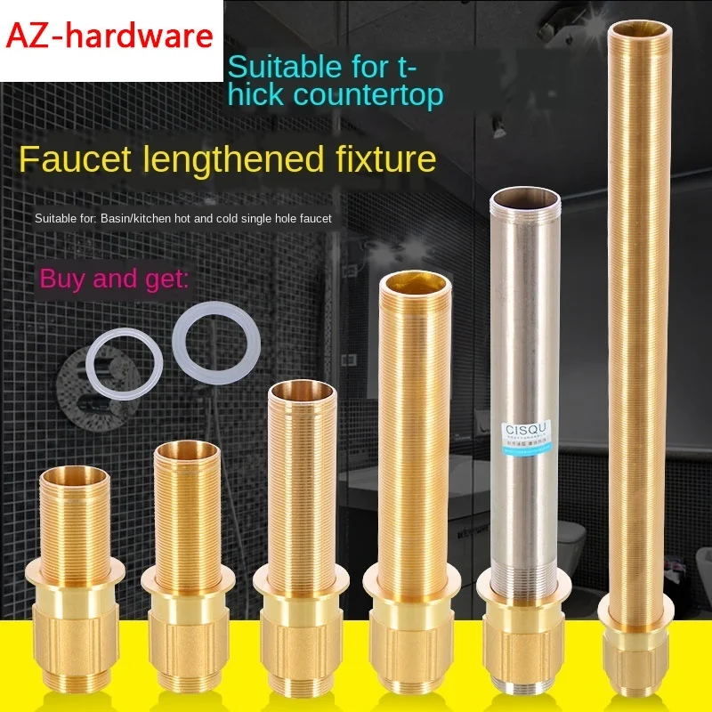 Смеситель для холодной и горячей воды фиксатор раковины удлиненный толстый с