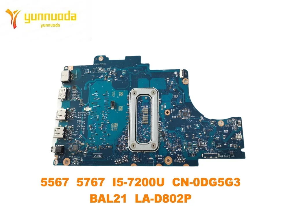 Оригинал для DELL Inspiron 5567 5767 материнская плата ноутбука Φ оригинальная деталь