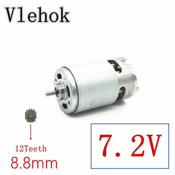 12Teeth 7.2V 8.8MM RS550 12 зубчатый двигатель 7,2 в 10,8 в 12 В 14,4 В 16,8 в 18 в 25 в для BOSCH DeWALT HITACHI MAKITA METABO Milwaukee Hilti Ryobi DEVON RS-550 - Цвет: 12Teeth 7.2V 8.8MM