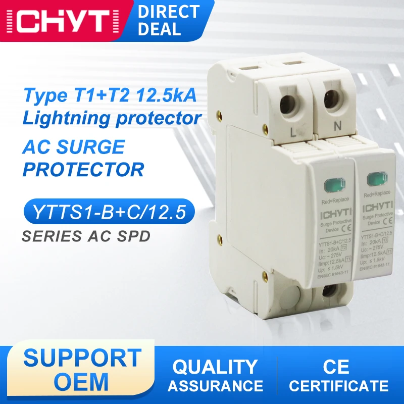 

Устройство для защиты от вспышки ICHYTI YTTS1-B + C/12,5 Series, тип питания T1 + T2, устройство для защиты от перенапряжения 2P, переменный ток 275 В, 20-40 кА, ка, ...