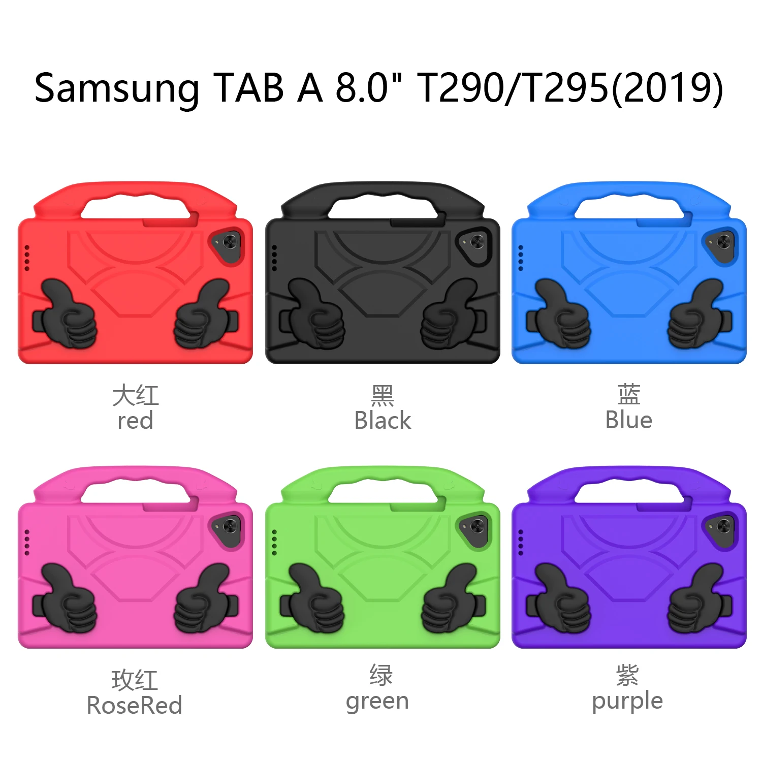 

Girl Tablet Case for Samsung Galaxy Tab A 8.0 2019 SM-T290 T295 Kids Case Shock Proof EVA Foam Stand Cover for Galaxy Tab A 8.0