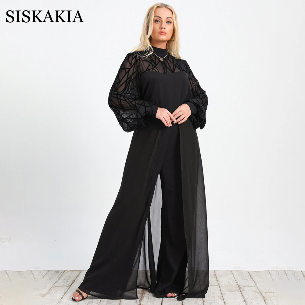 Siskakia прозрачные сетчатые комбинезоны с воротником-стойкой и длинными