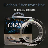 1pcs luya line 50m 2 2 5 0 8 code front wire line for sea fishing pole carbon fiber fluorocarbon carp fishing goods accessories