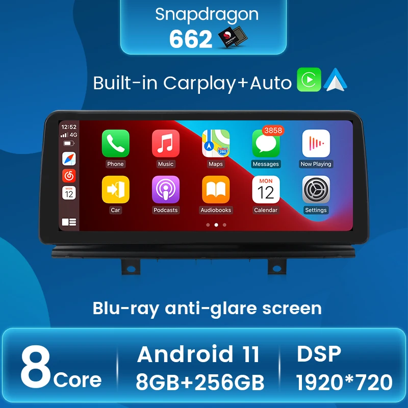 8G 256G 12 3 дюймов 8-ядерный процессор Snapdragon 662 DSP BT Android 11 автомобильный радиоприемник