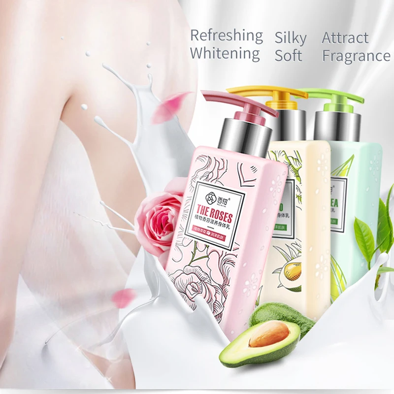 Питательный отбеливающий лосьон для тела увлажняющий сглаживающий крем |