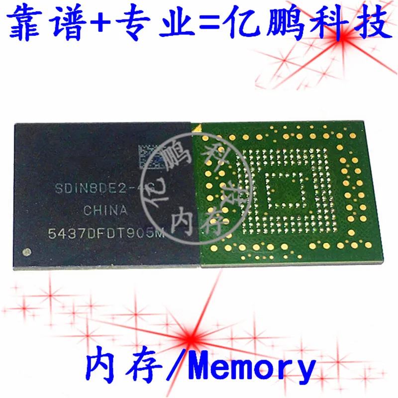 Free shipping  SDIN8DE2-4G BGA153 EMMC 4.5 4GB    10 pieces