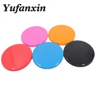 Диск для занятий йогой, тренажерного зала, раздвижной слайдер дисков для скольжения, тренажер для живота, оборудование для тренировок, 2 шт.