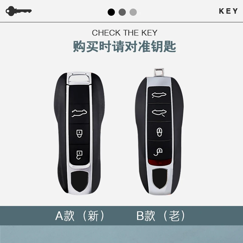 

For Porsche Panamera Cayenne 958 Macan 718 911 Accessories Carbon Fiber Genuine Leather Car Key Case Cover