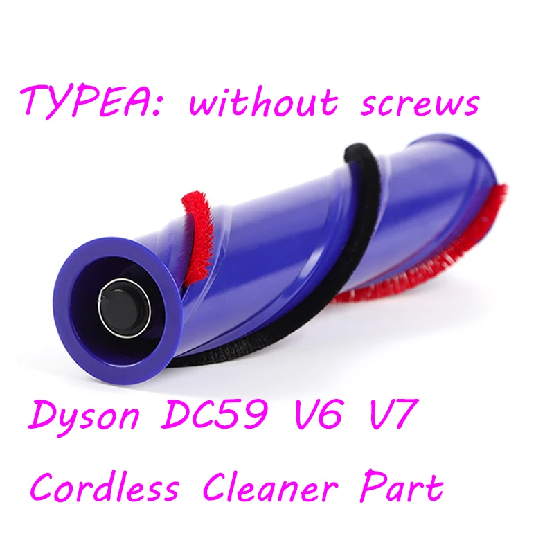 Сменная роликовая щетка для Dyson DC59 V6 V7 | Бытовая техника