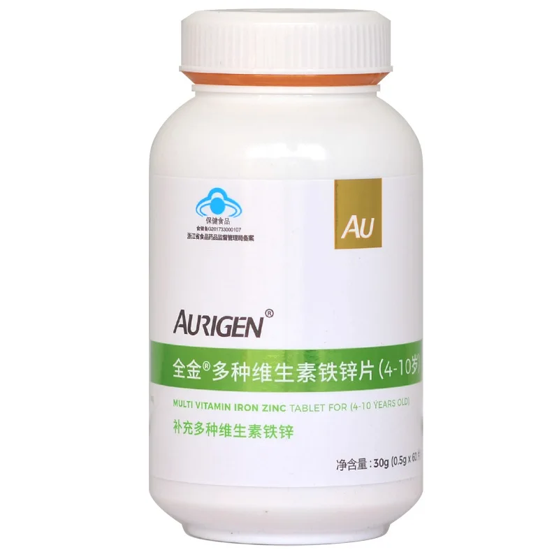 

All Gold R Multi-b Vitamins Tablet 1.0 G/piece * 60 Tablets One Pill a Day 24 Months Hurbolism Cfda