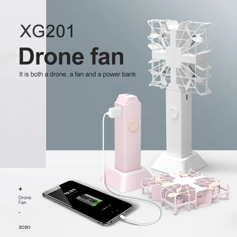 2020 Дрон с вентилятором RC XG201 Дроны HD воздушной видеокамерой 1080P Радиоуправляемый