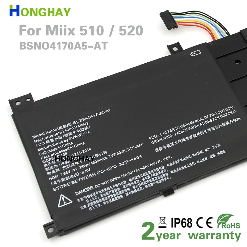 HONGHAY BSNO4170A5-AT ноутбук планшет батарея для Lenovo Miix 510-12ISK 520-12IKB BSNO4170A5-LH 525-12IKB LH5B10L67278 |