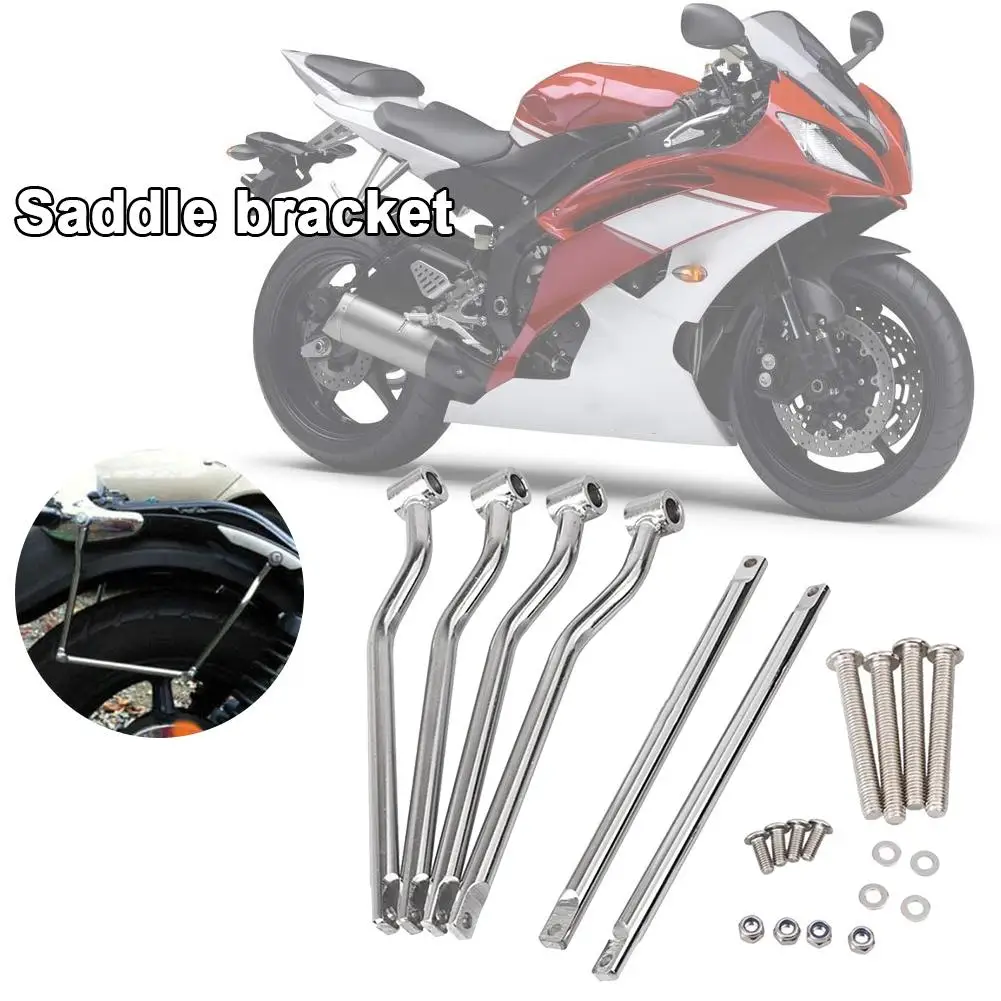 

1Set Motorcycle Modified Kits Universal Saddle Side Hanging Bag Luggage Full Movable Side Box Bracket