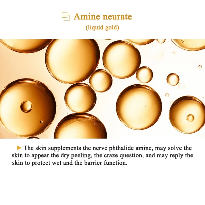 7 шт./кор. керамическая эссенция Ampoule сыворотка для лица увлажняющая витамина C