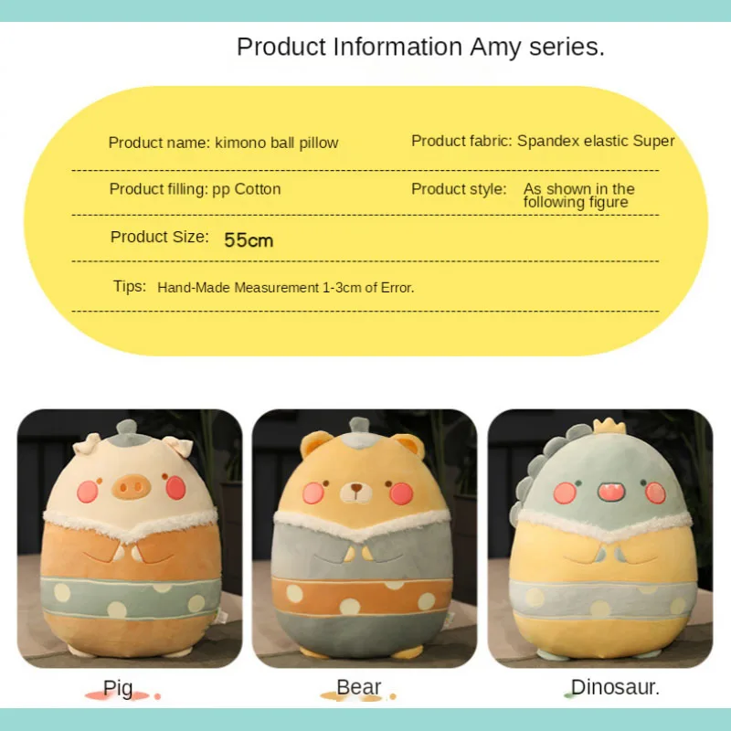 

55cm Cartoon Stuffed Animal Fat House Cat Doll Plush Toys Cute Soft Puppies Shiba Inu Bed Soothing Rabbit Pillow Children's