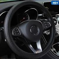 car steering wheel cover breathable protector anti slip pu leather steering covers black suitable 37 38cm auto decoration