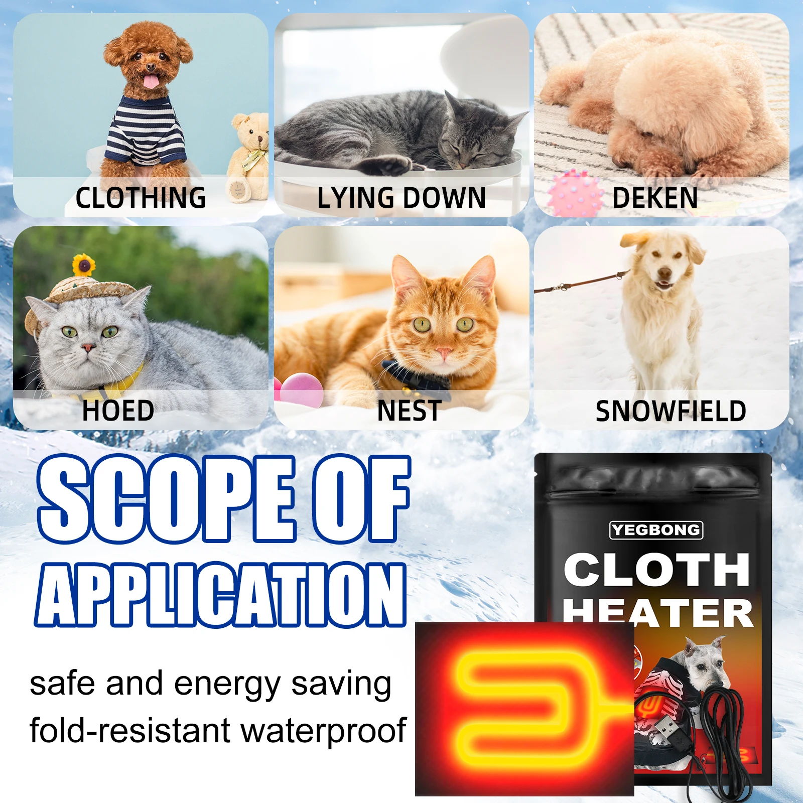 Грелка USB обогреватель для домашних животных электрическая тканевая грелка