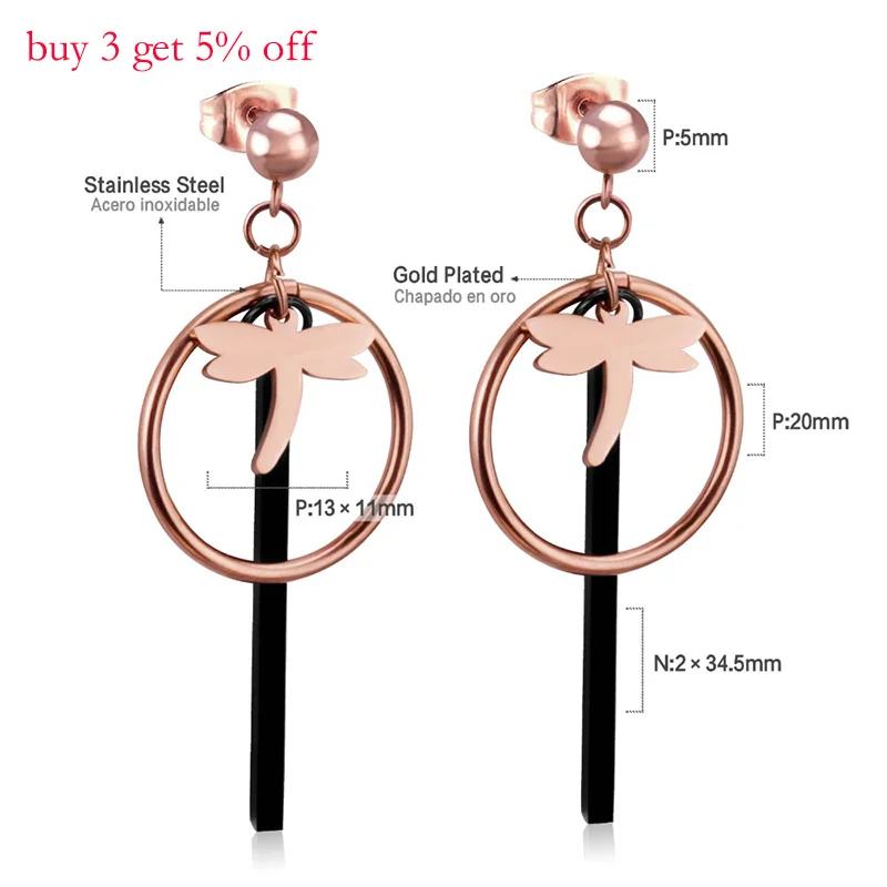 Женские серьги в виде стрекозы LUXUKISSKIDS из нержавеющей стали цвета розового золота