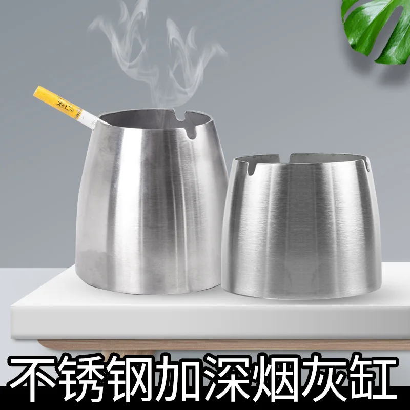 Большой контейнер из нержавеющей стали для хранения табака и пепельницы